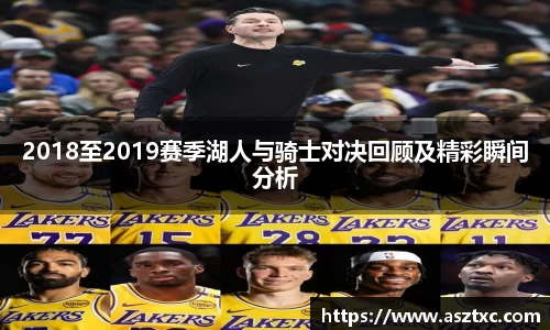 意昂体育2
