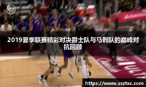 意昂体育